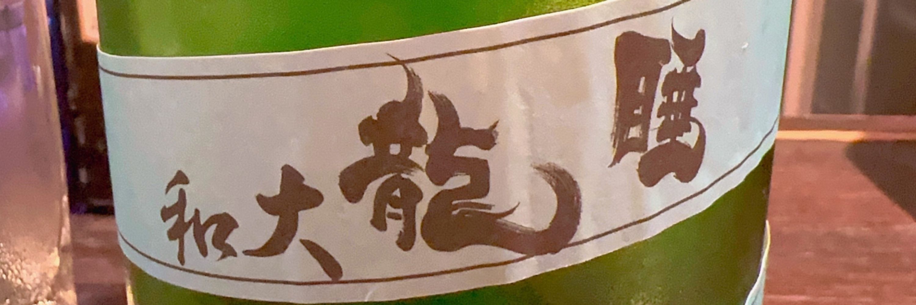 みけ太