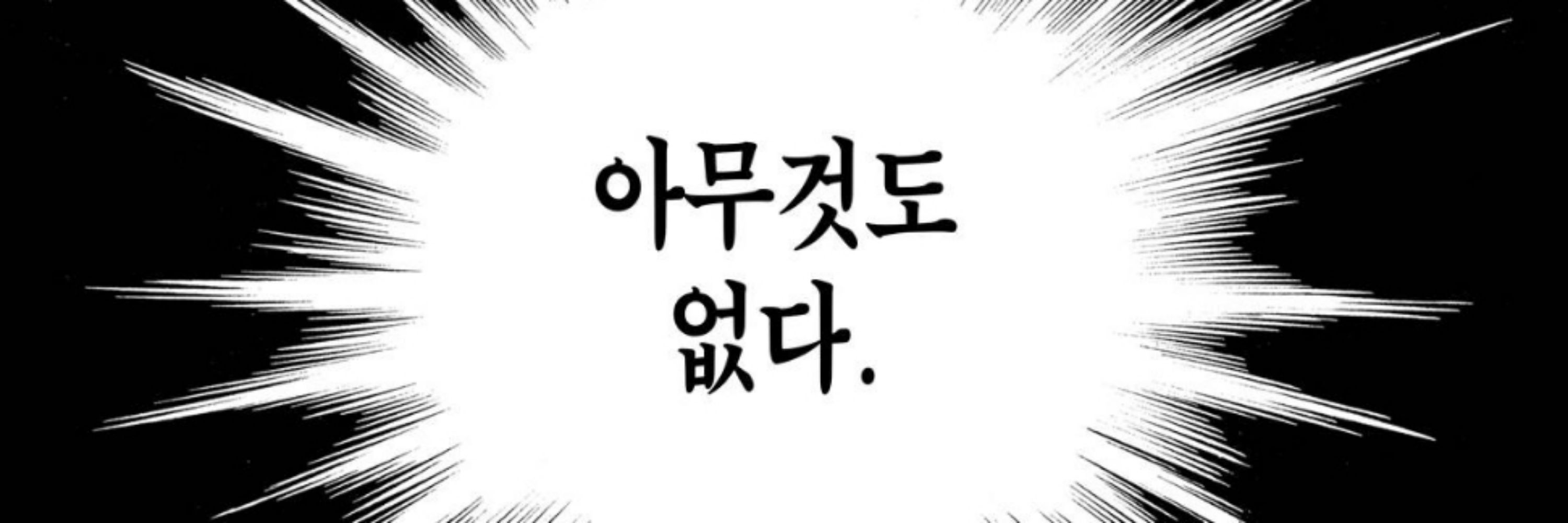 スH훈🔒