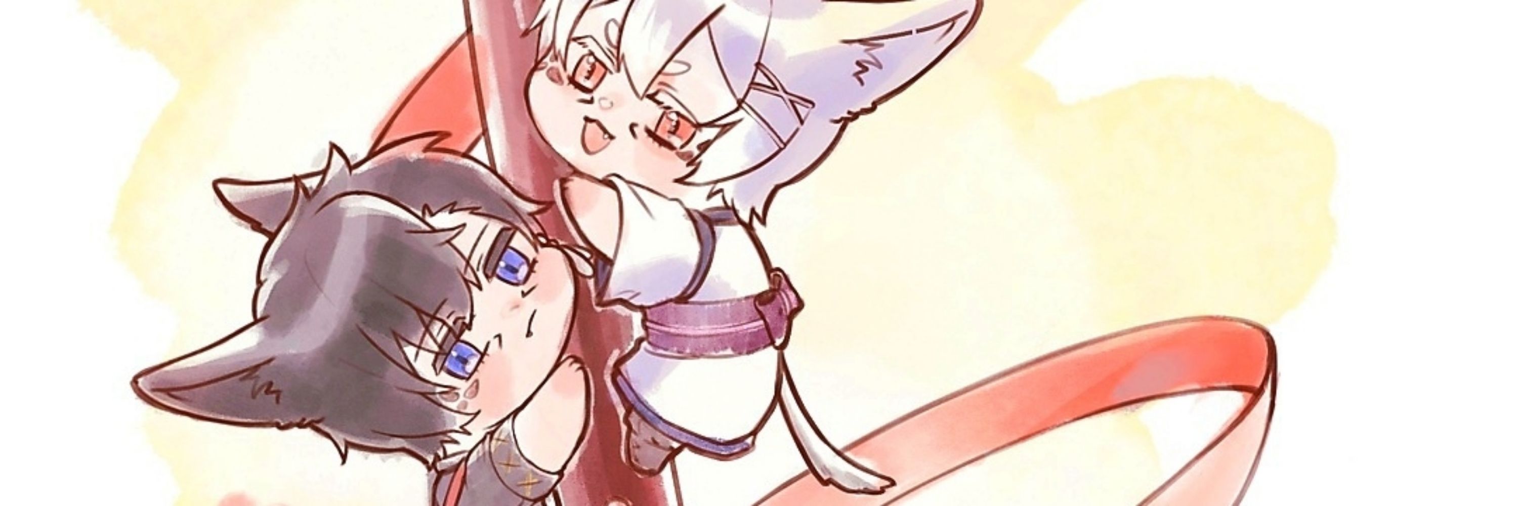 얼음새 マハ