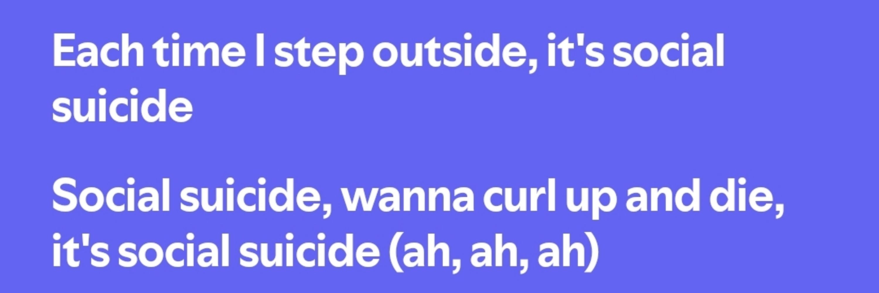 🥟