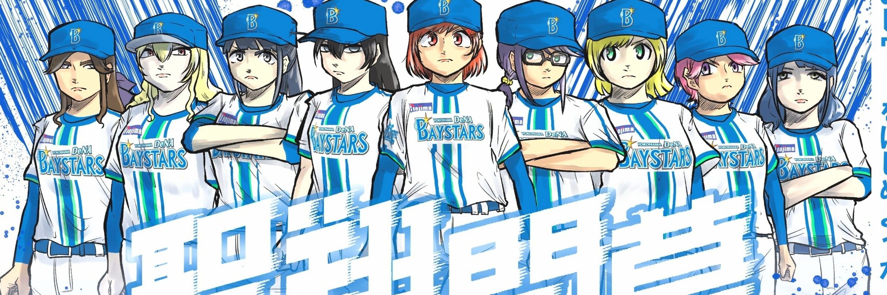 阿倍サラ
