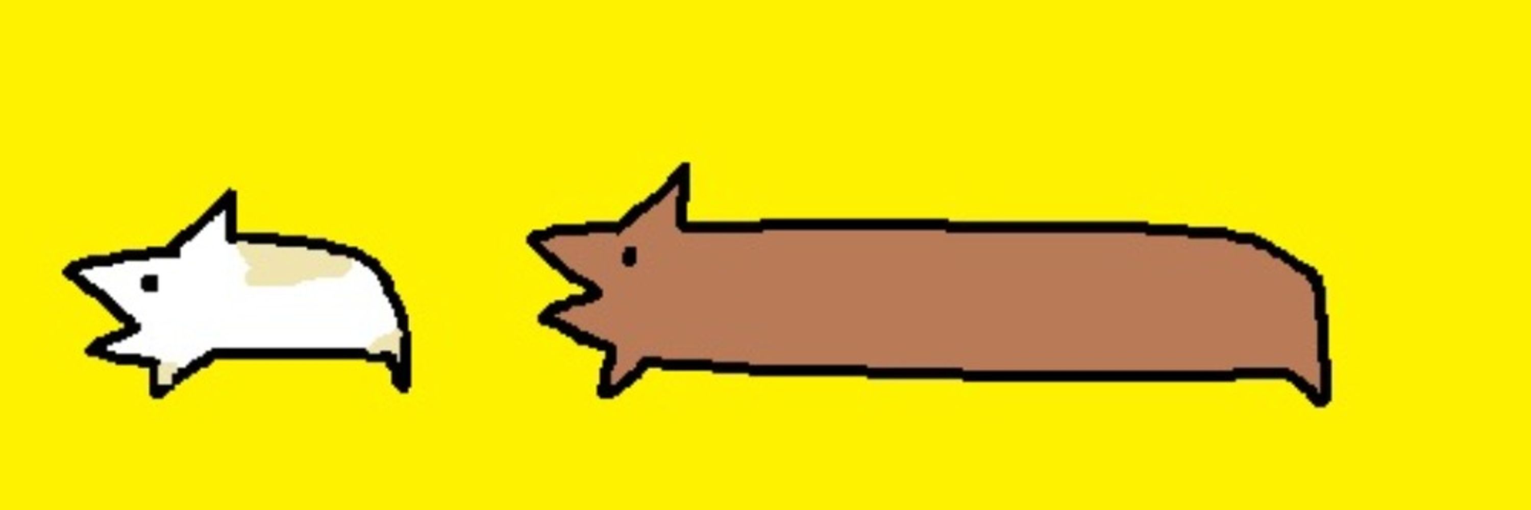 藍