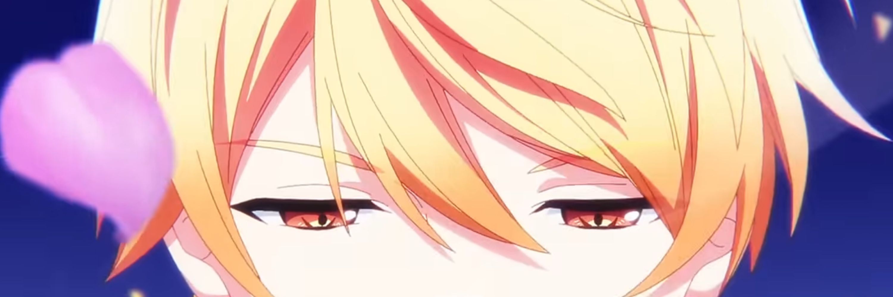 アヤ