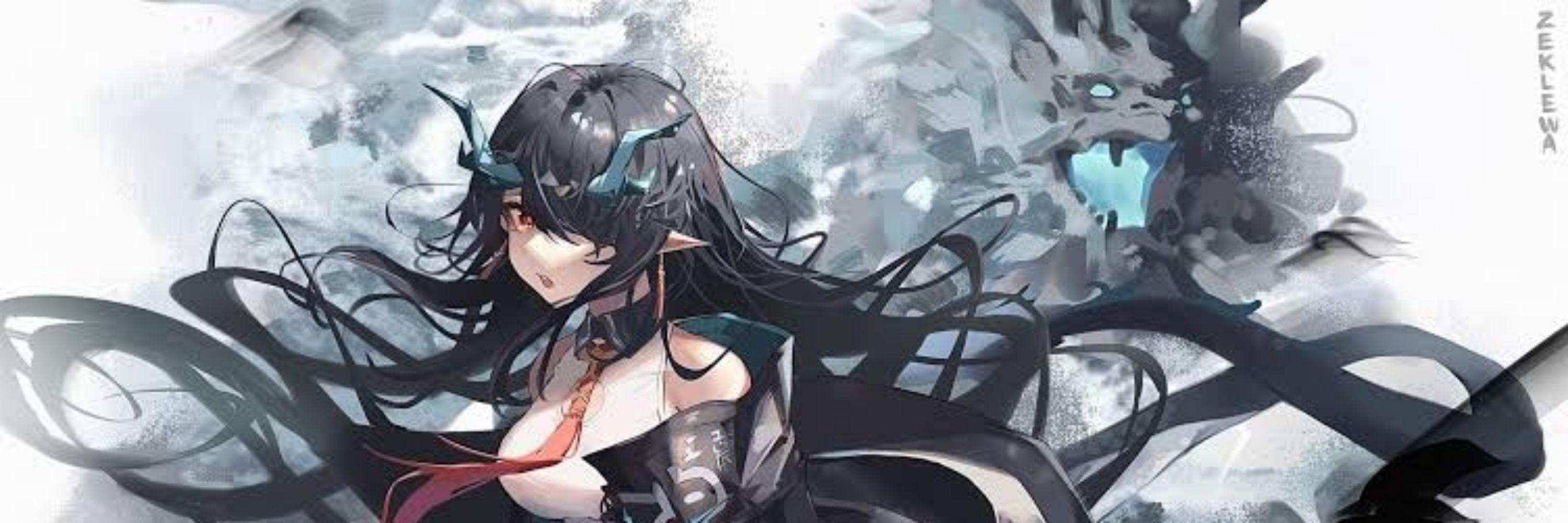 Dragonic 