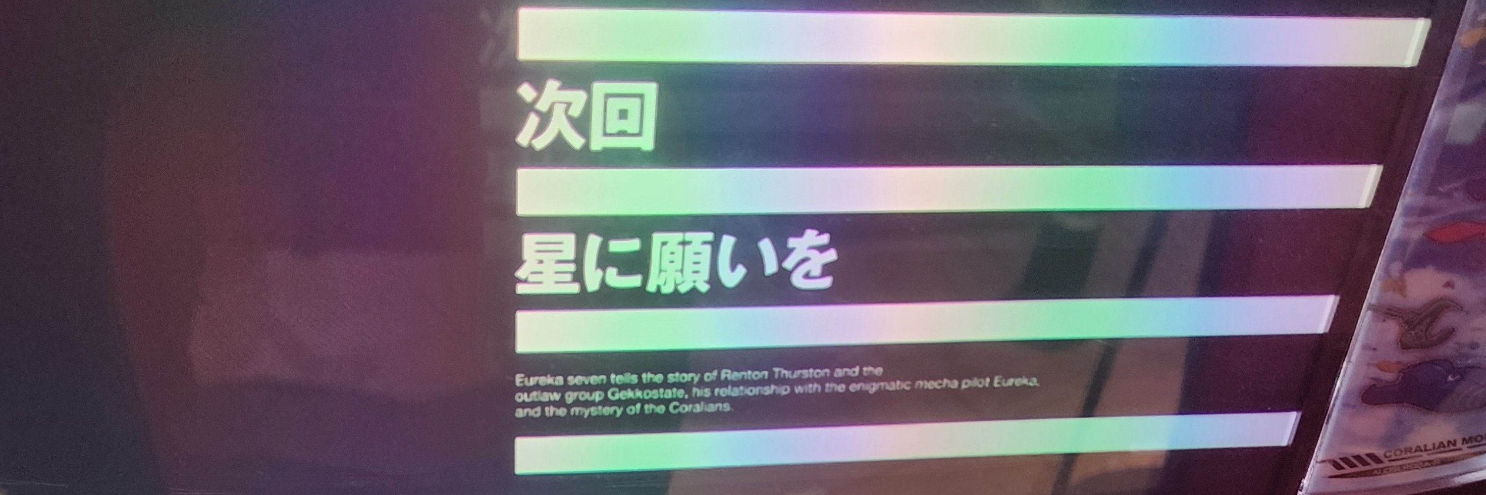 サクヤ🍀