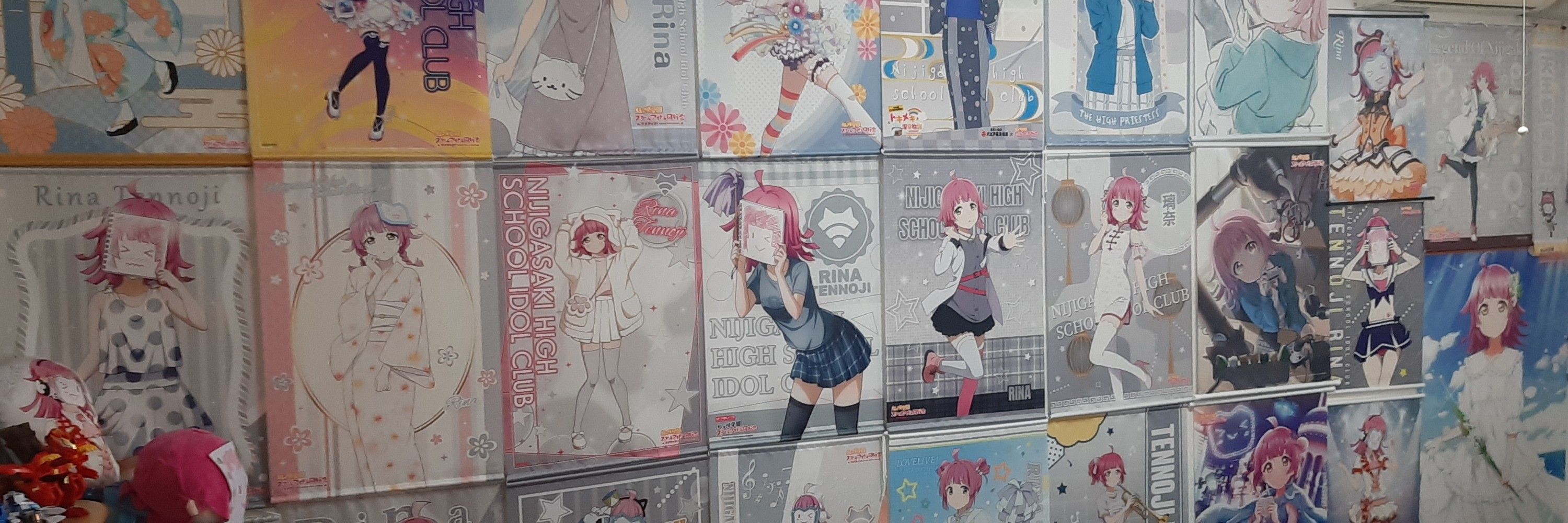 ぷり☆だか