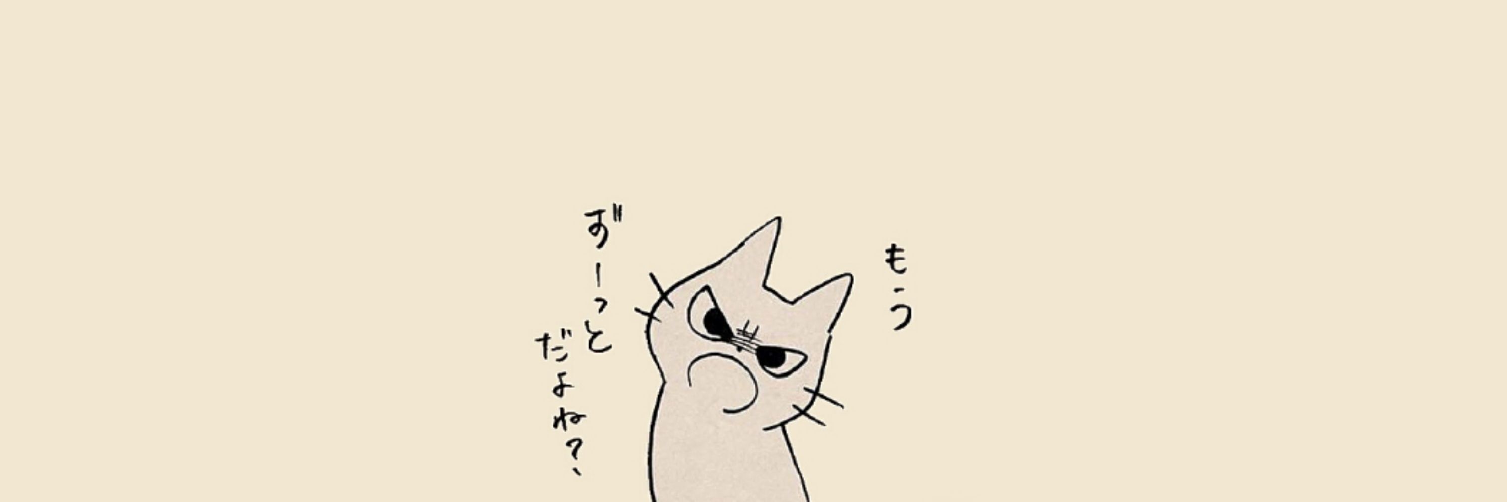kayo 🪷