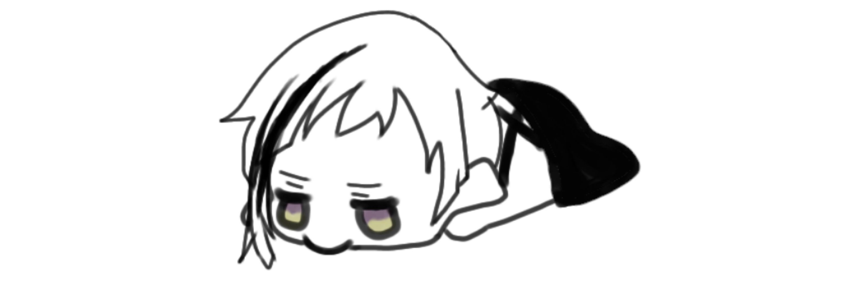 るる