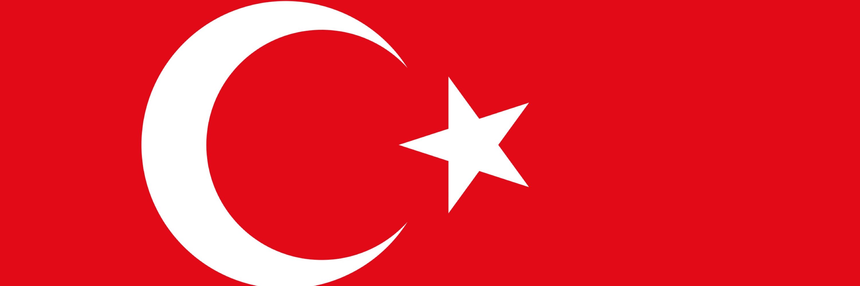 🇹🇷