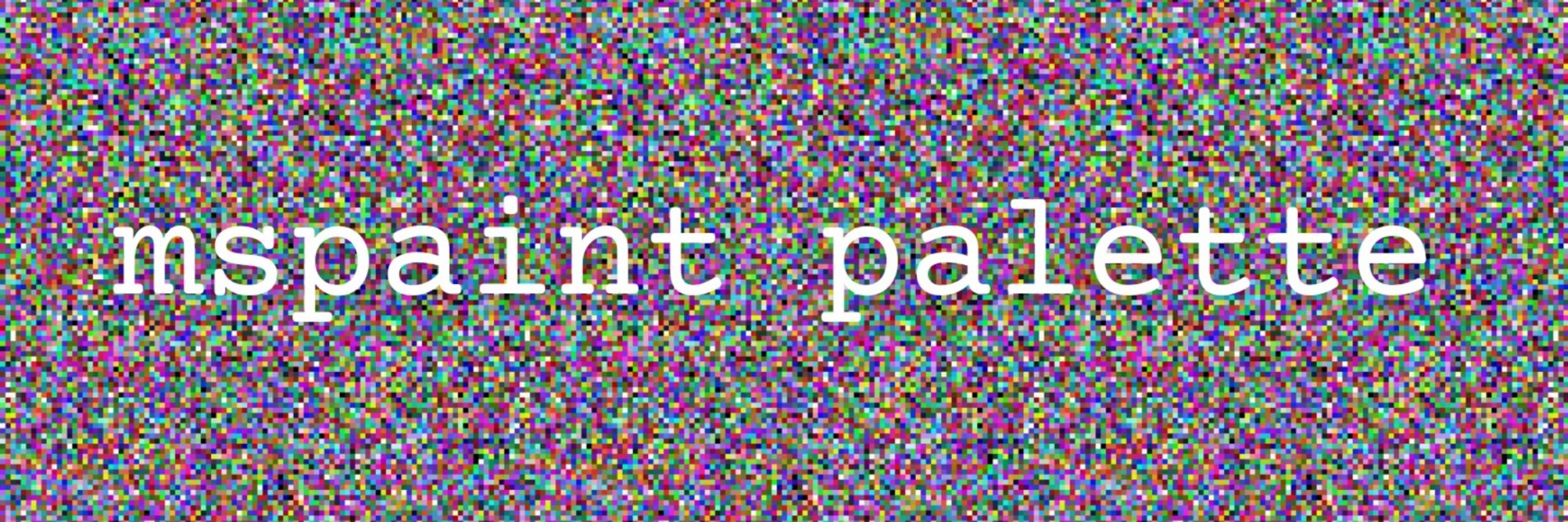 mspaint palette