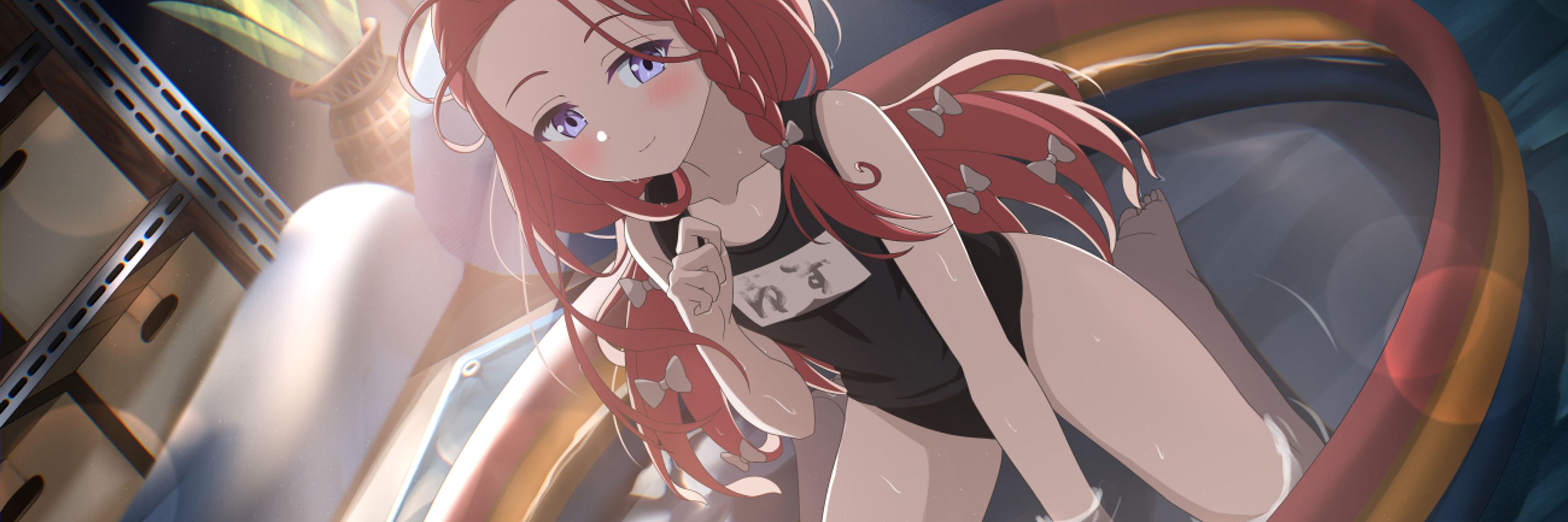はるすけ
