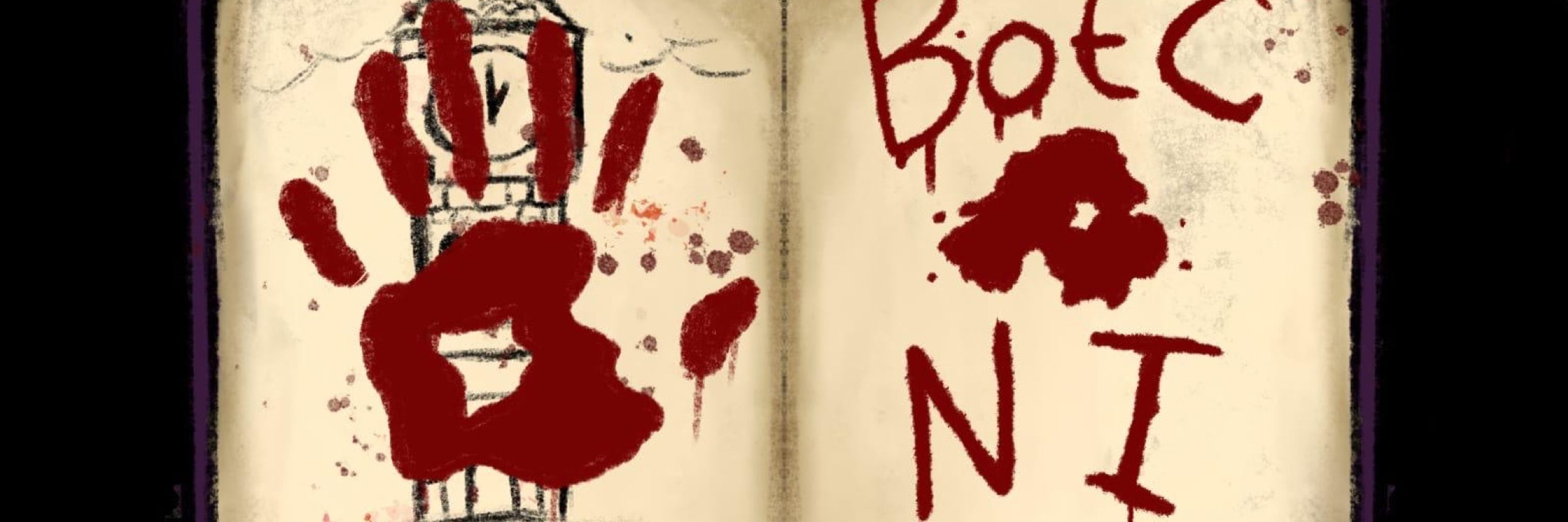 BOTCNI.co.uk