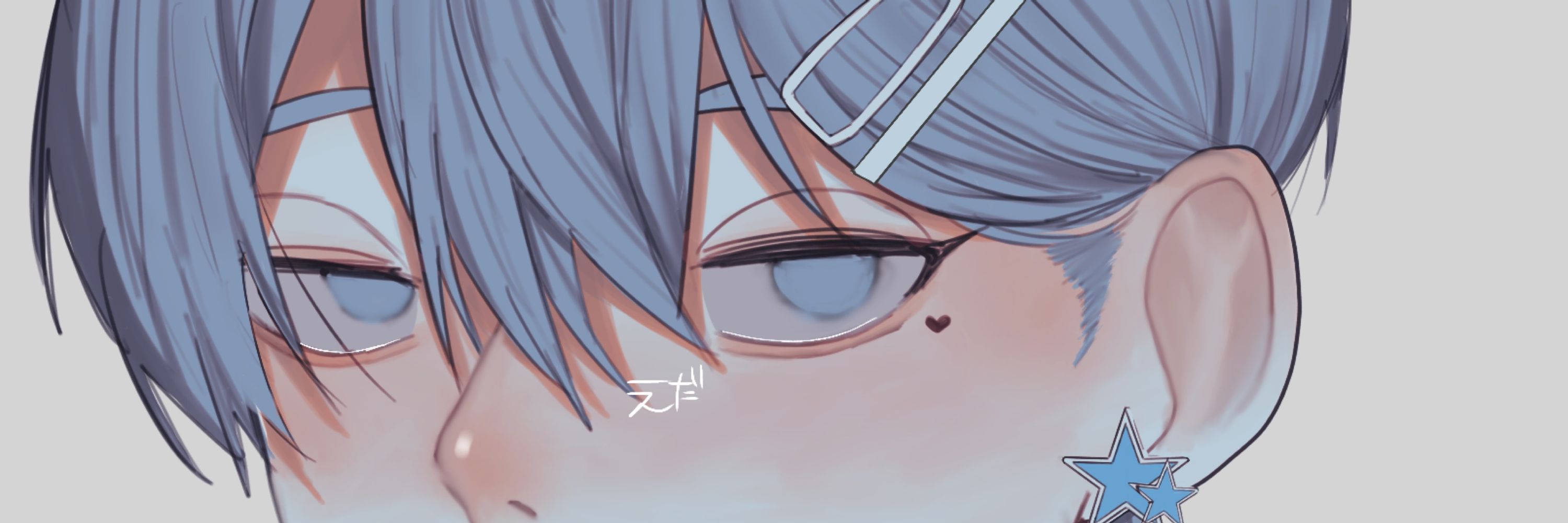 ヱ？
