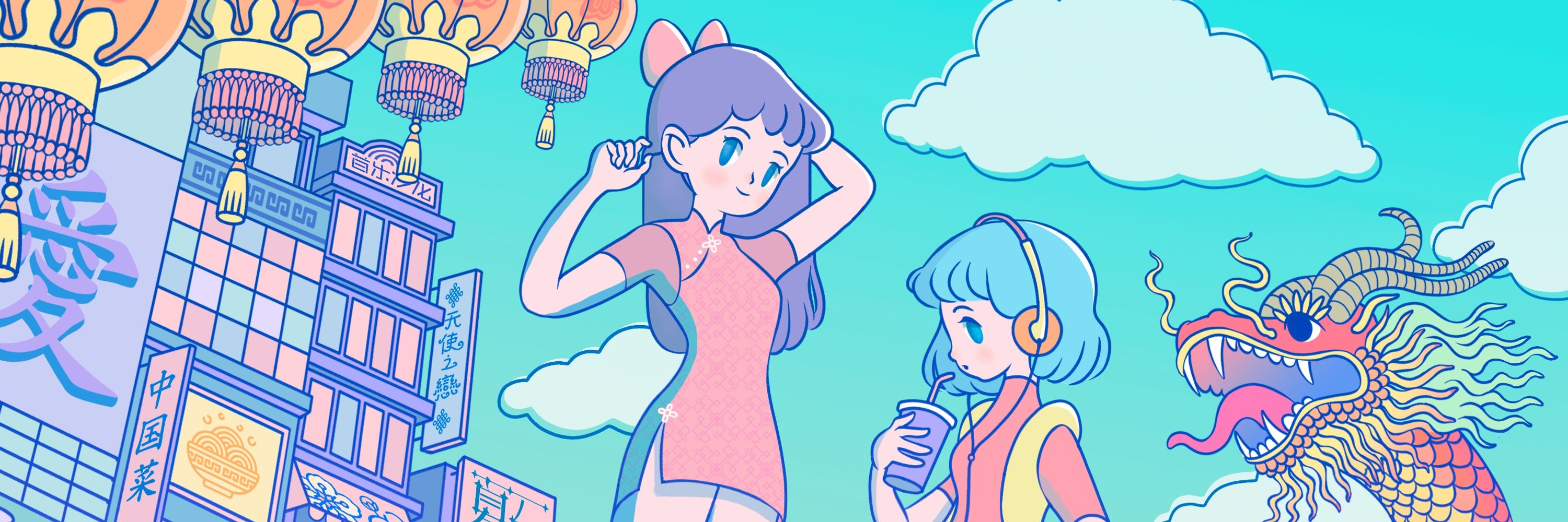 ⋆˚࿔ 𝒟𝒶𝓃 𝜗𝜚˚⋆