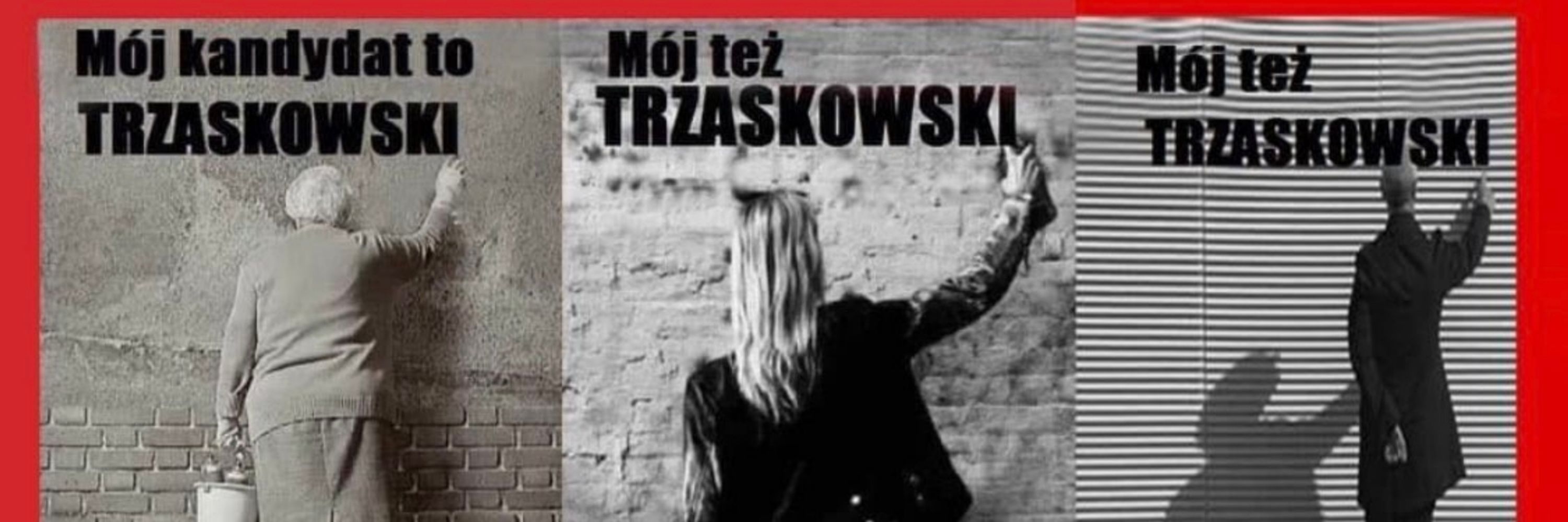 Piotr Tomczak🇵🇱🇪🇺