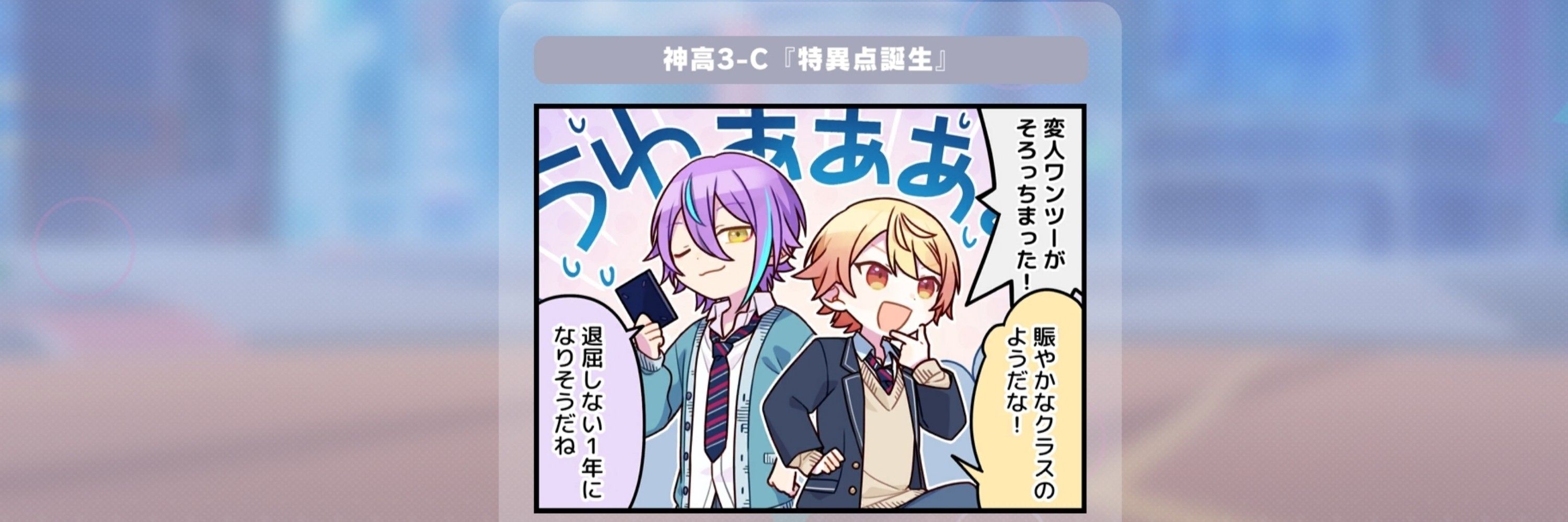 かぼちゃ
