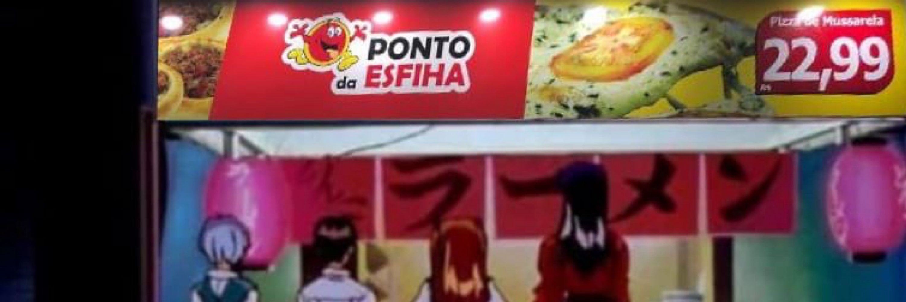 Evªn 