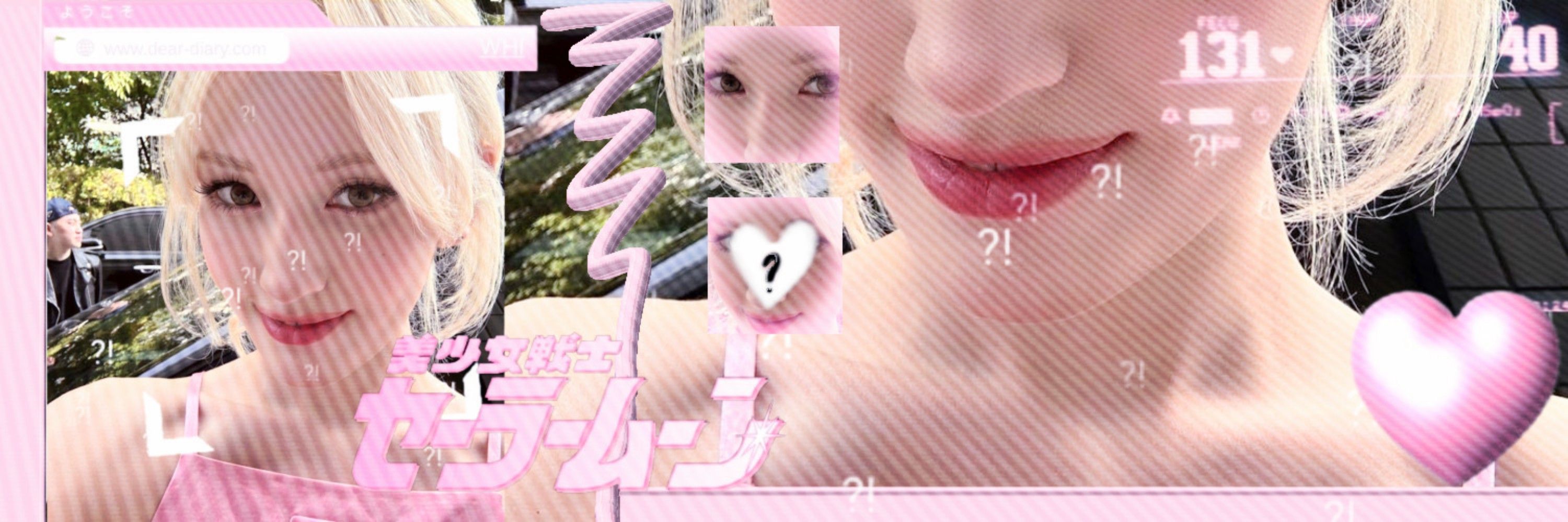 𝐀𝐫𝐞𝐭𝐚.