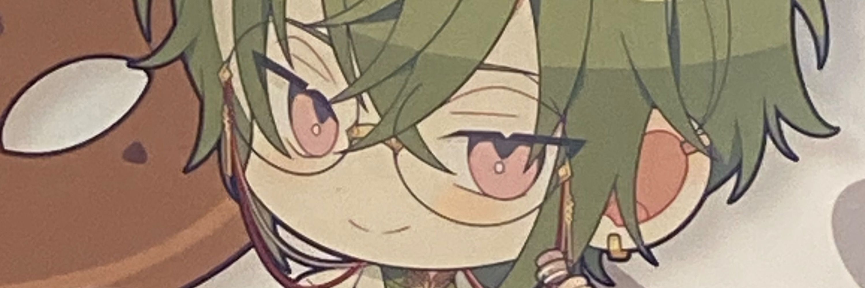 ❀眠井