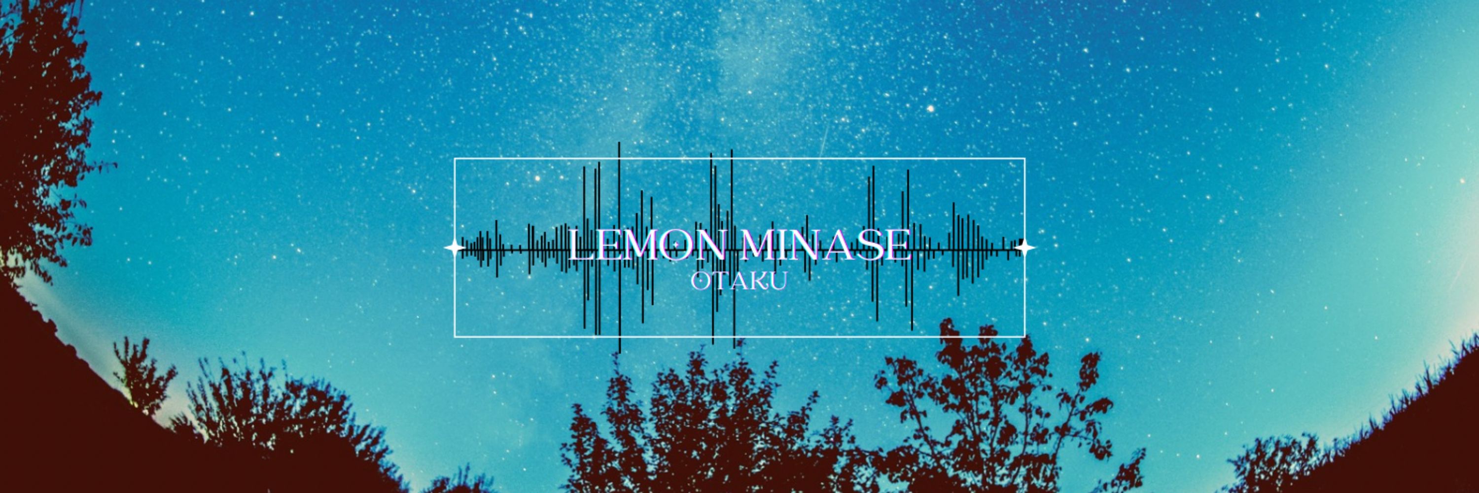 水無瀬れもん🍋🎧@避難用