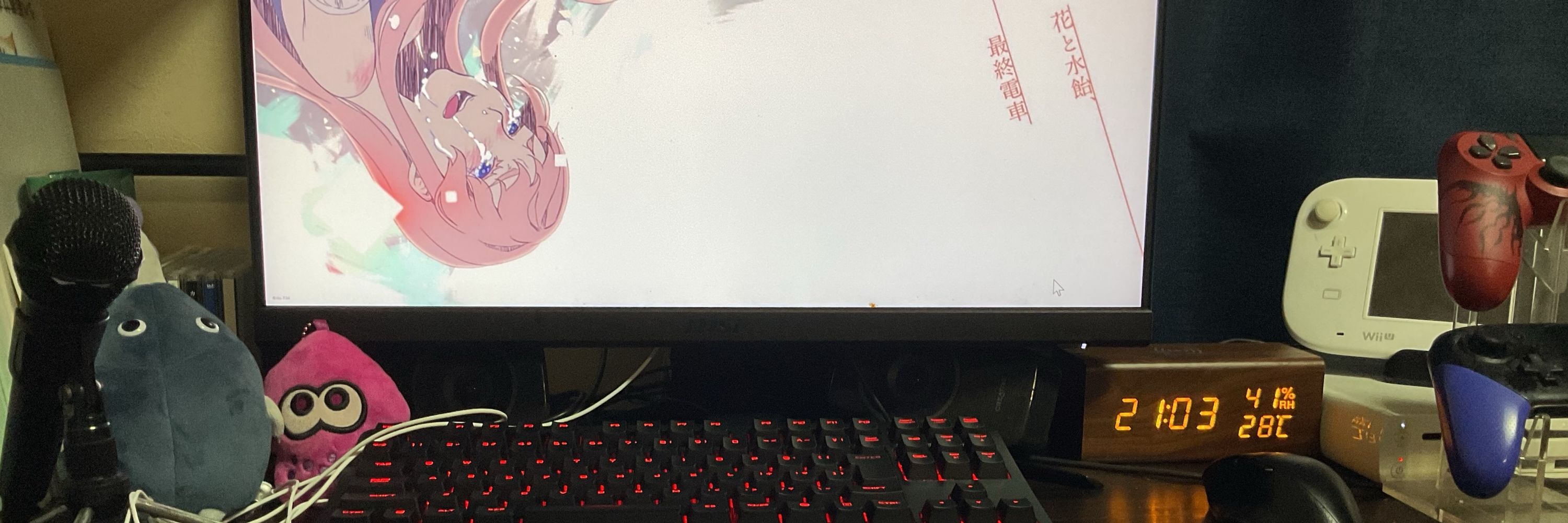 ぴろり
