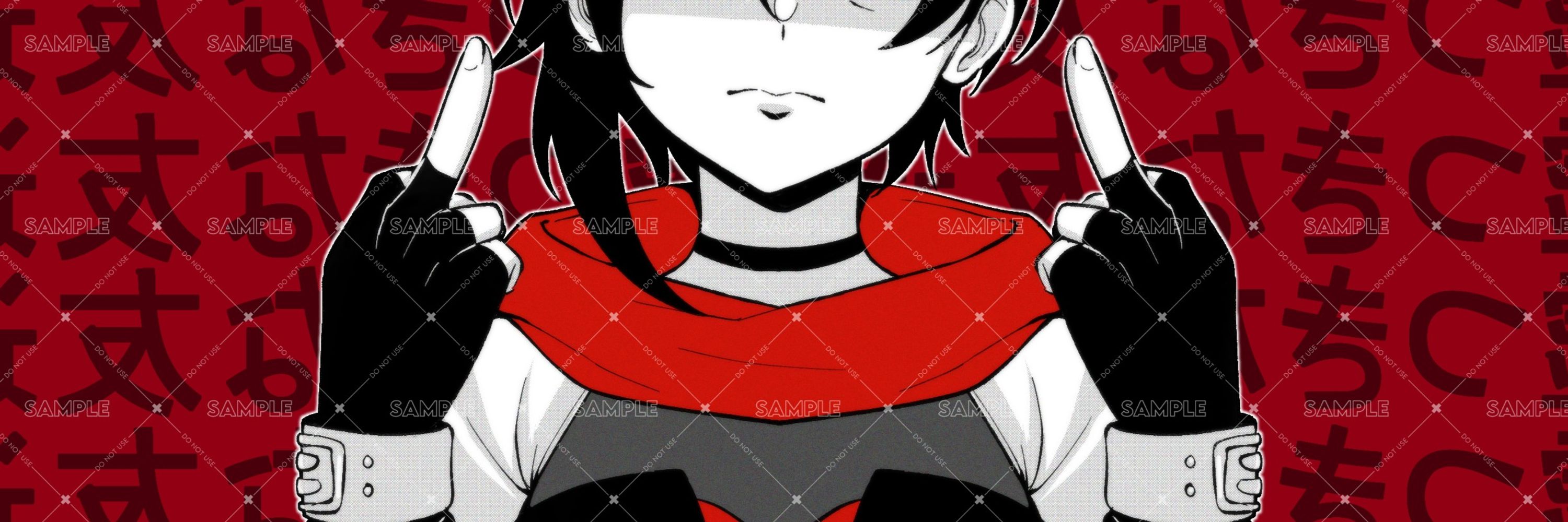 SekiArt