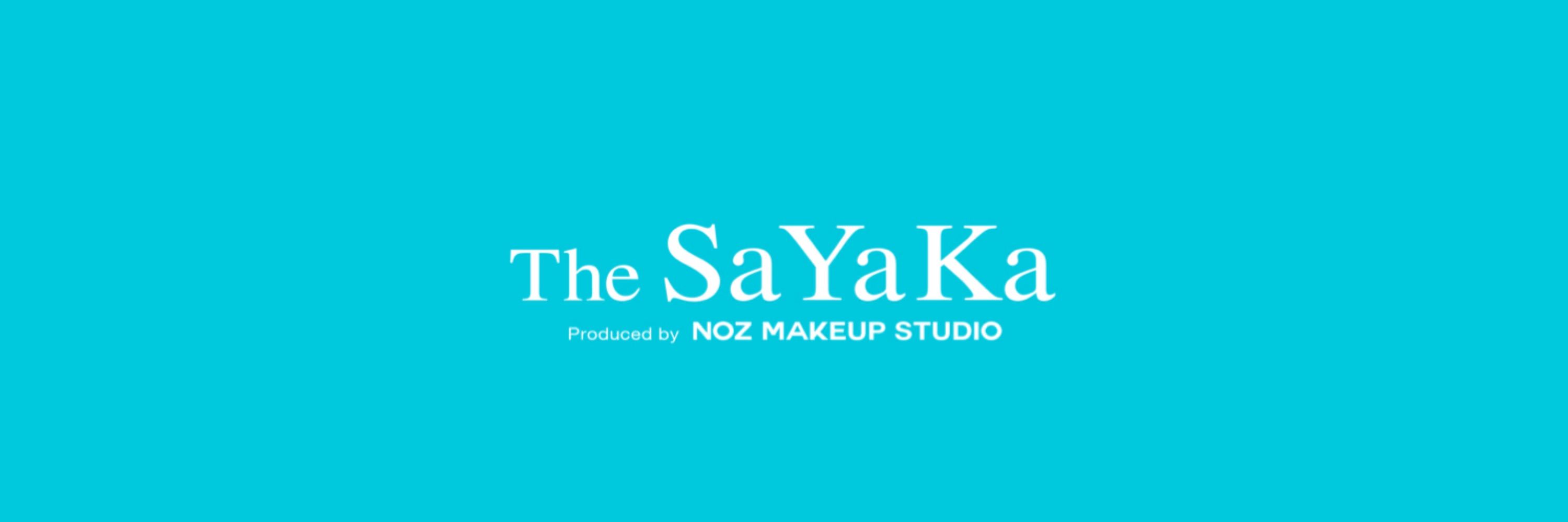 The SaYaKa さや姉(敬称不要)