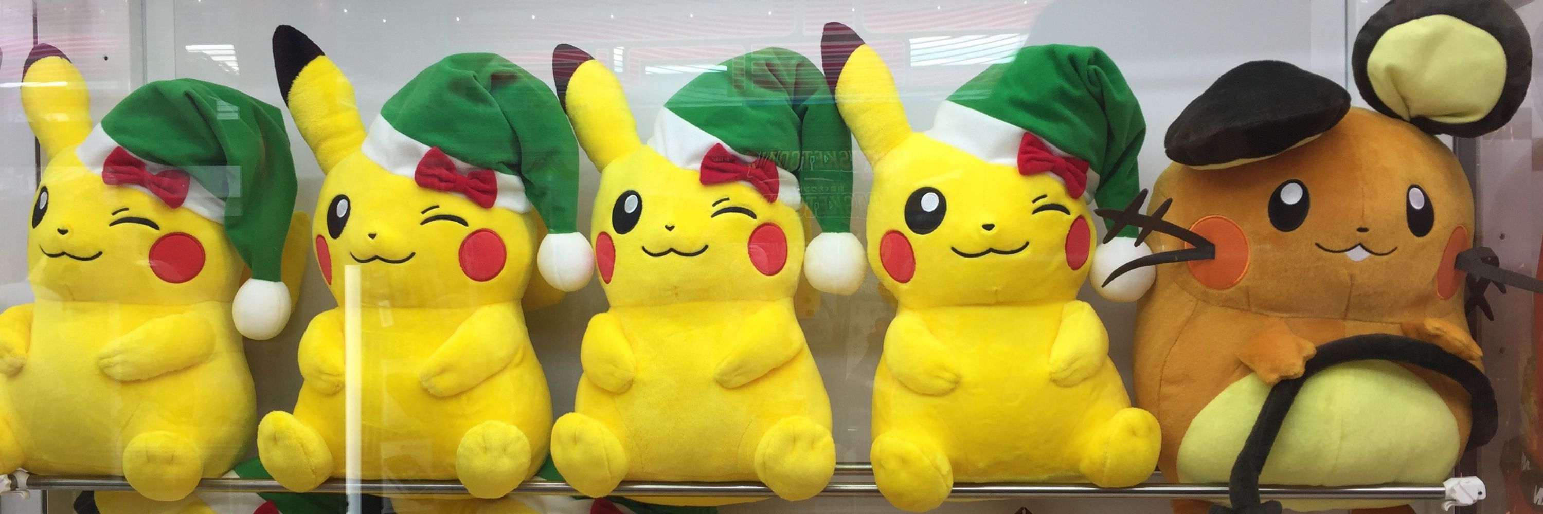 とあけ