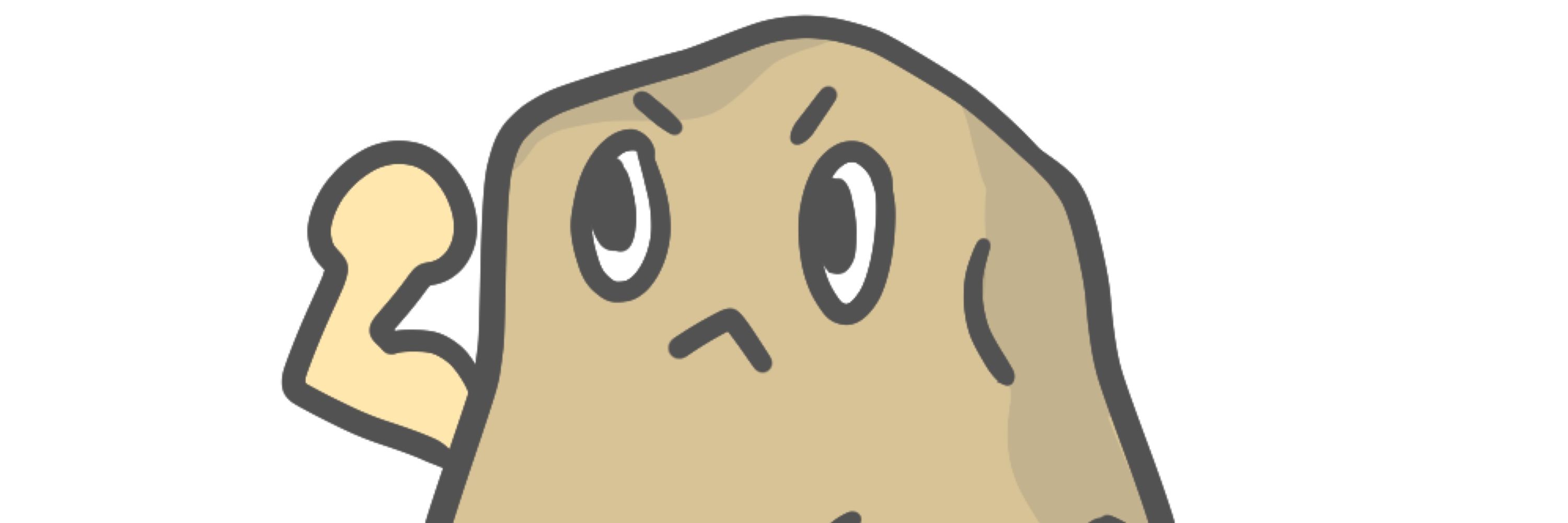 あき
