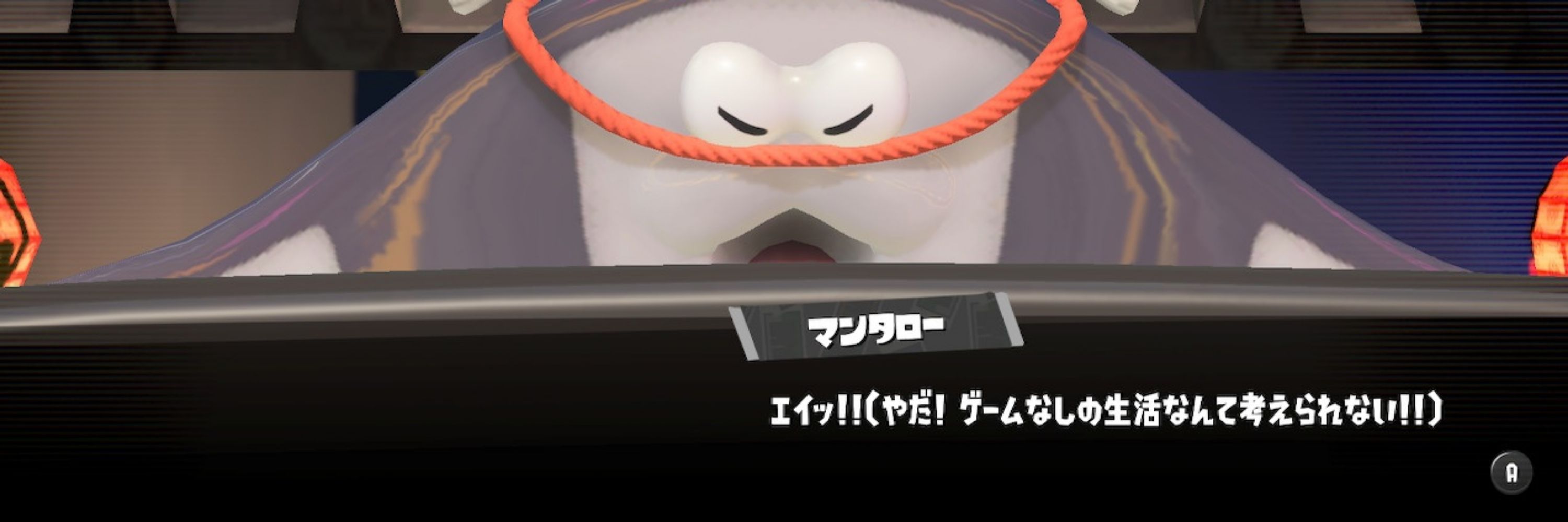 パン粉