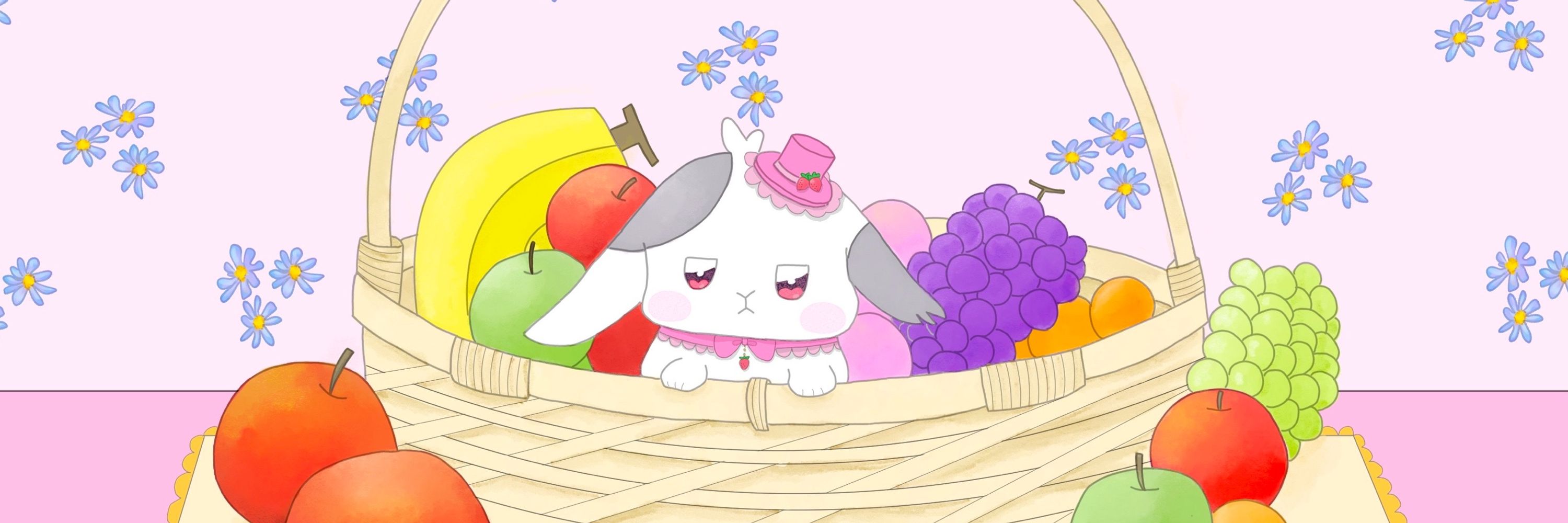 さくらぎ
