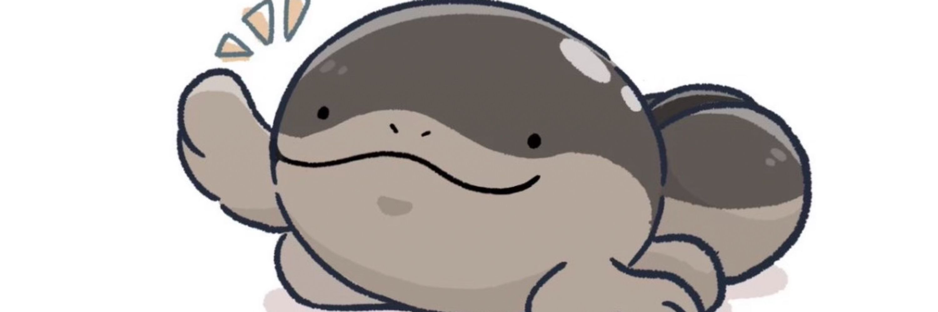えぐち