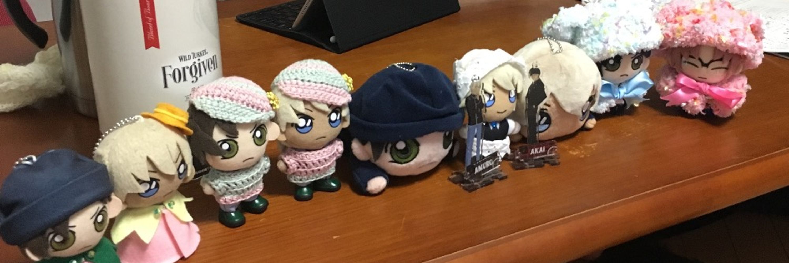 さらな