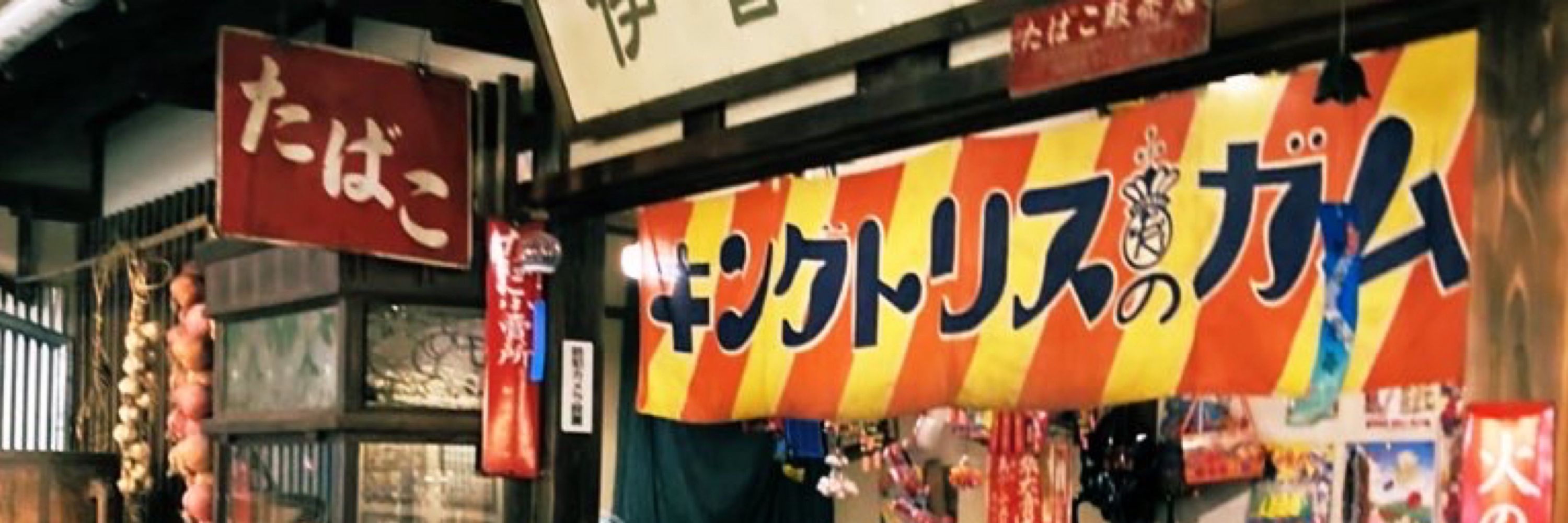 朝倉芽吹
