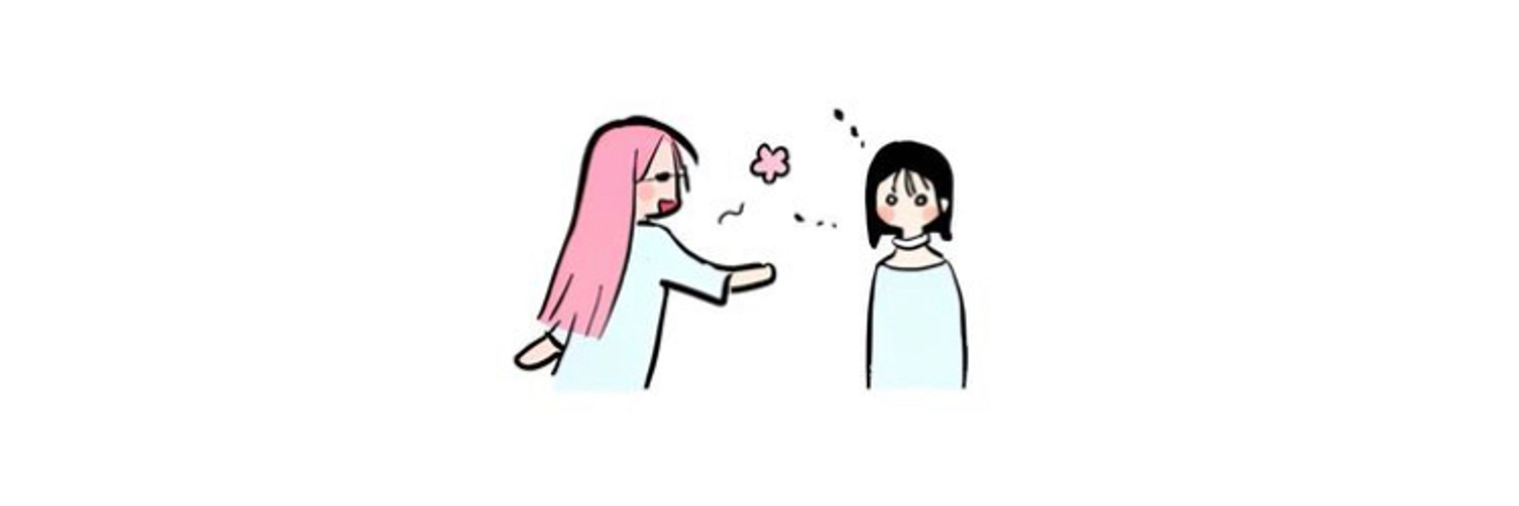 mi (๑>◡<๑)