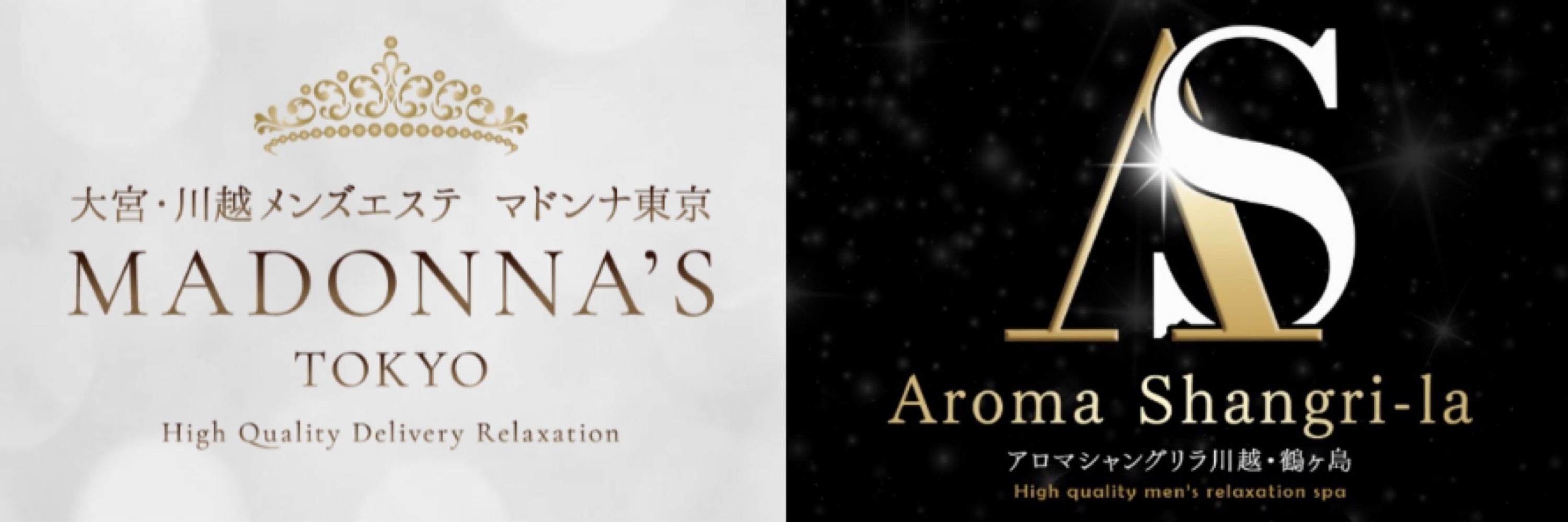 沢尻まなみ🐰🎀メンズエステ♡マドンナ東京・アロマシャングリラ♡