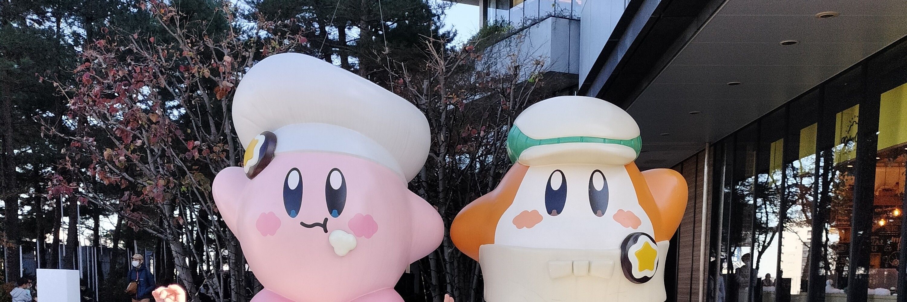 りっぷ