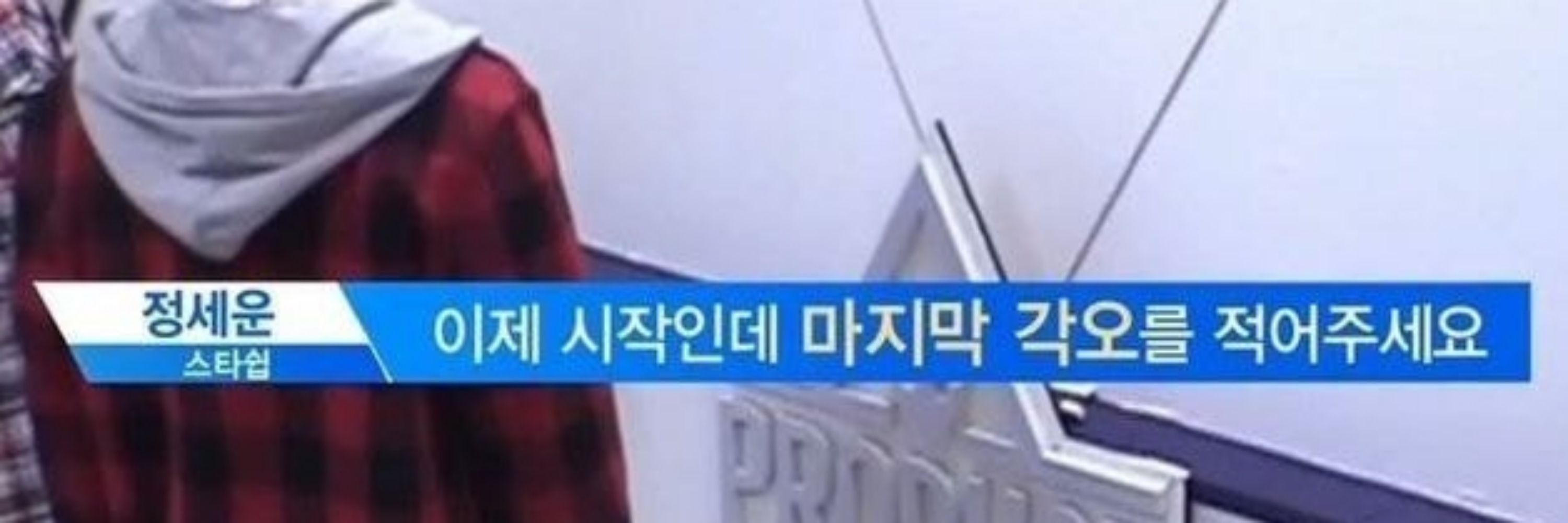 김제월