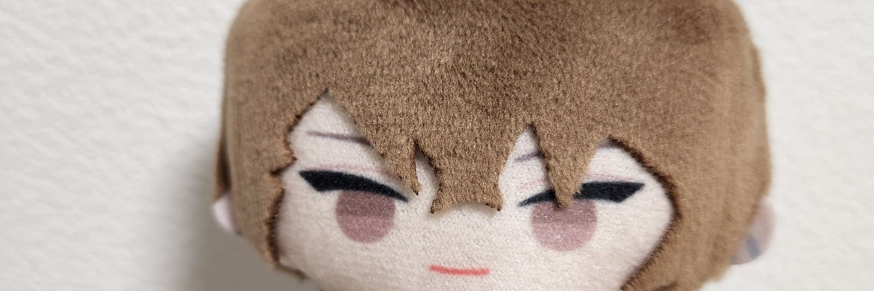 すだ