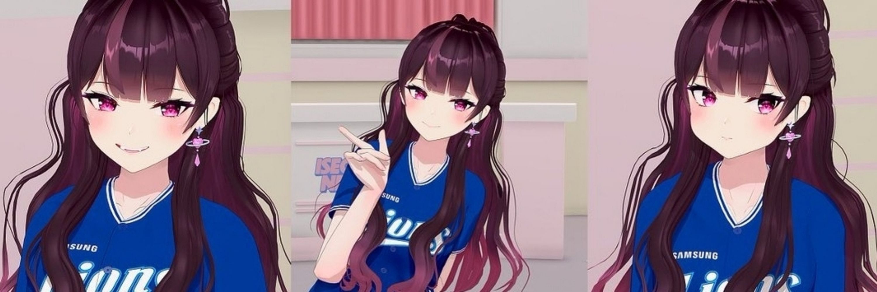 별림