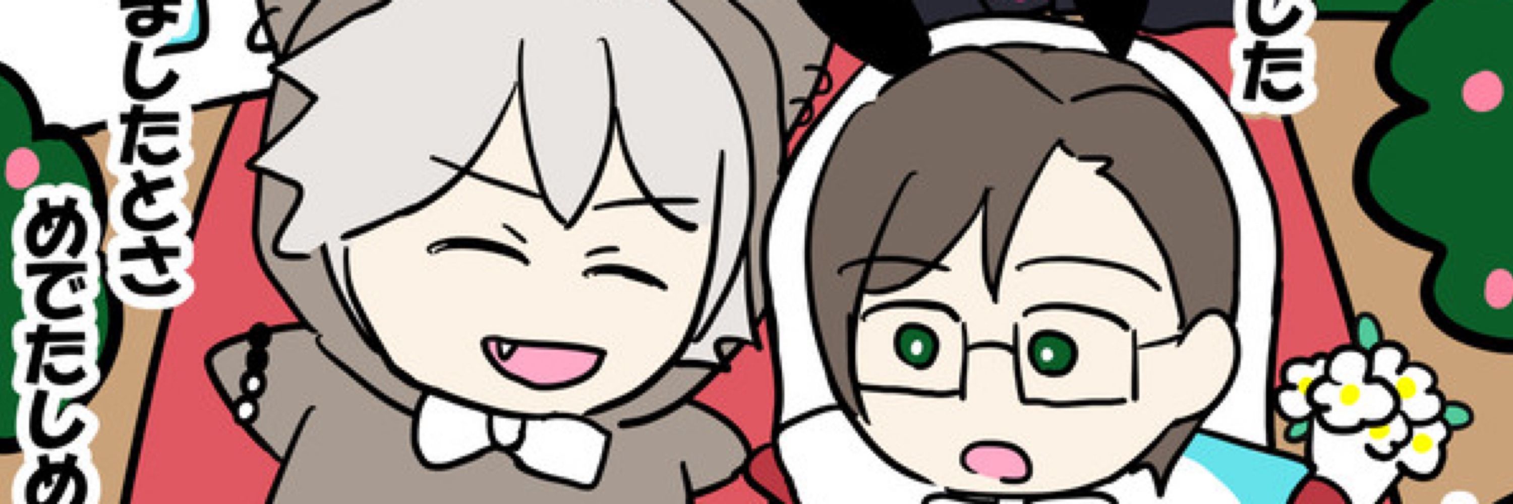 Ⓜ︎