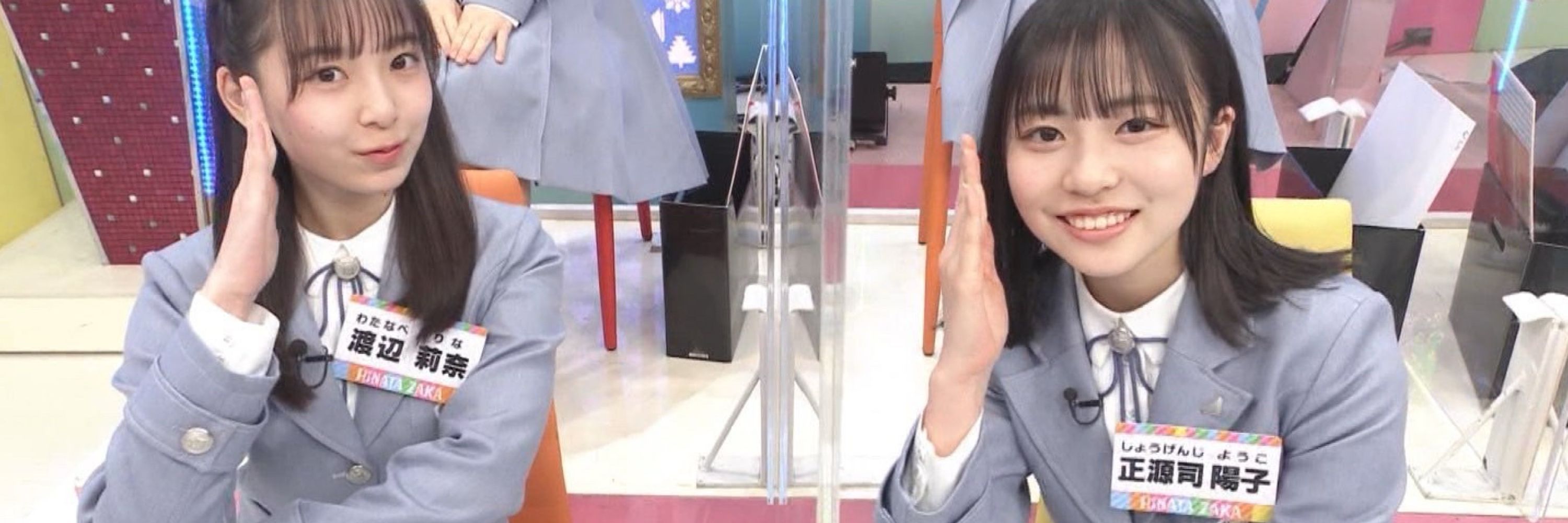 ひな誕まで予定なし