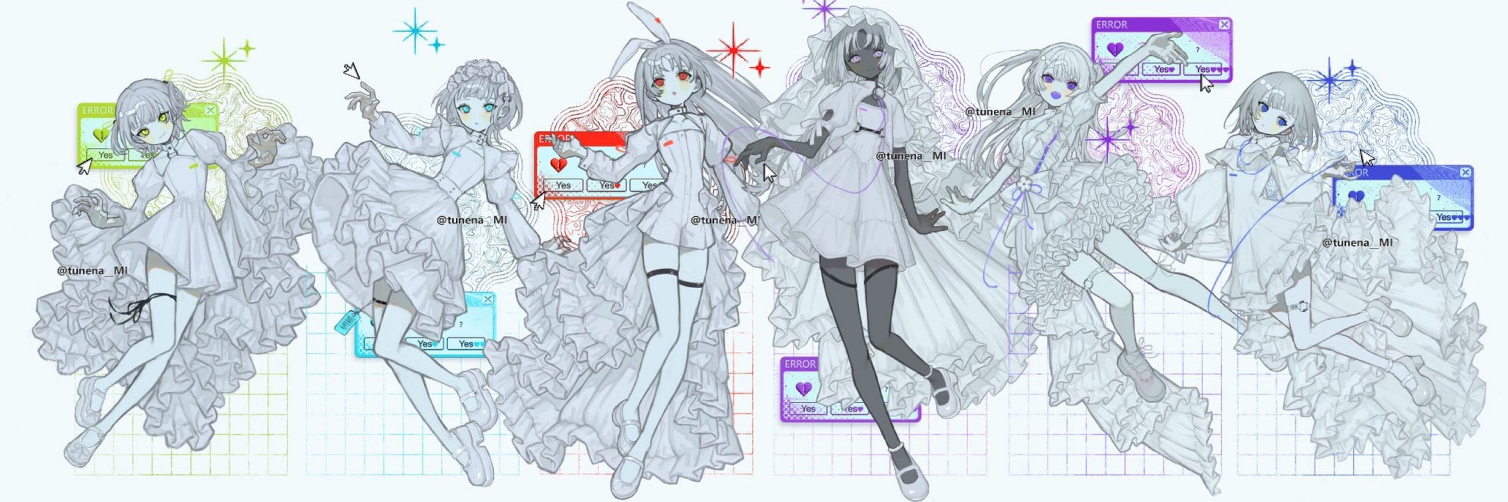 ツネナみ