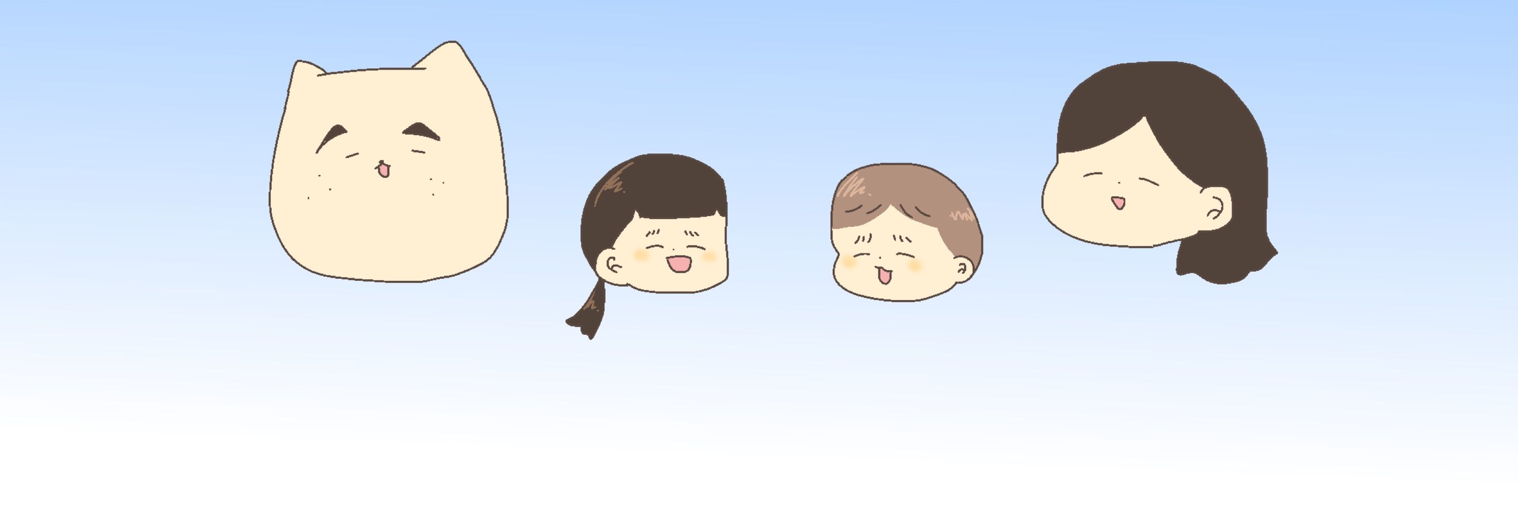はち