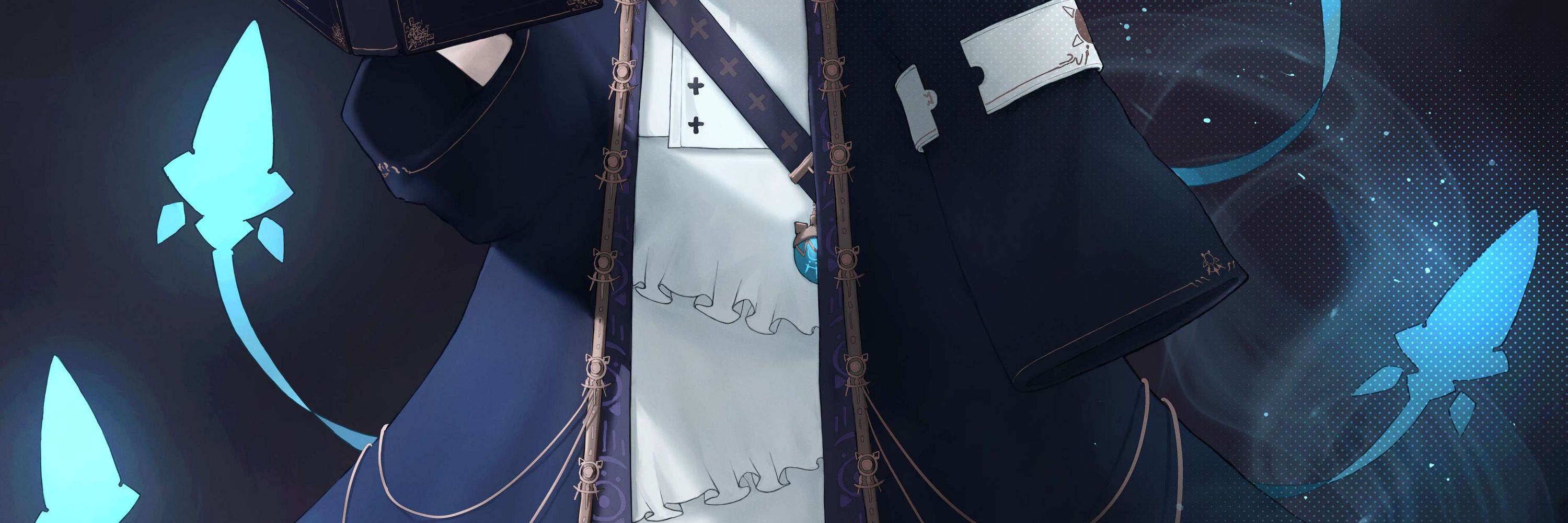 雨