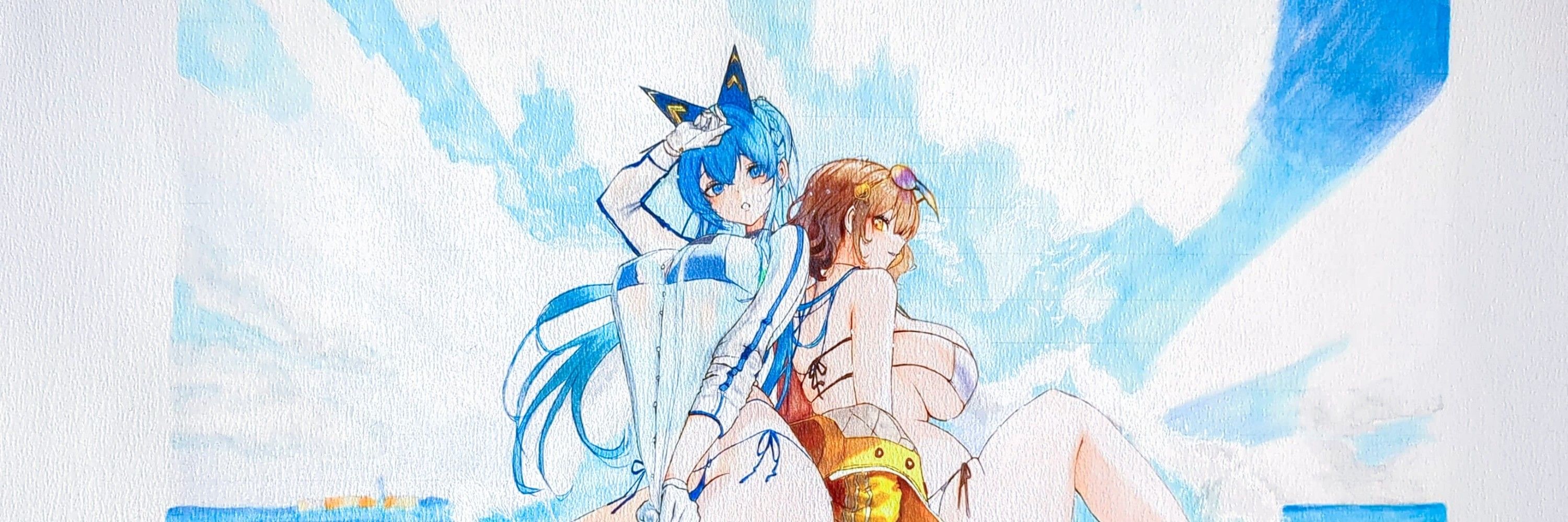 ユーズ