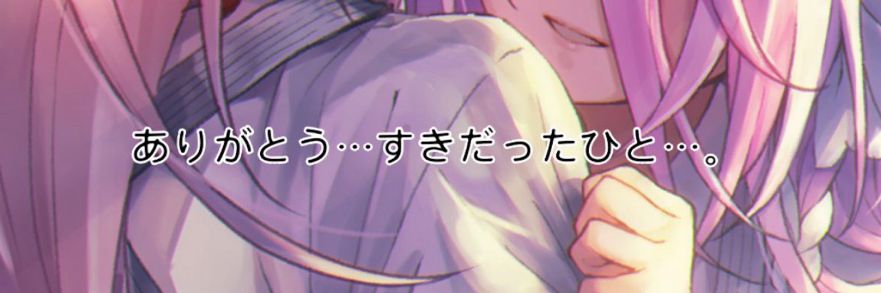 🥀⸜❤︎⸝‍🐈‍⬛