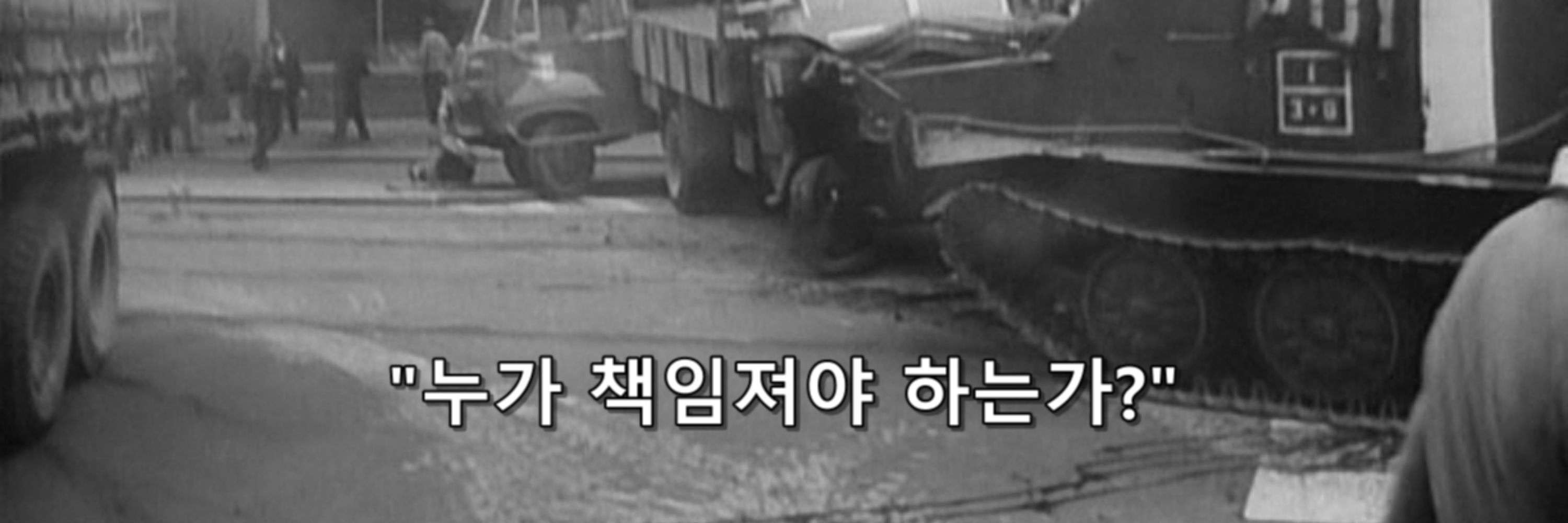 평🇵🇸