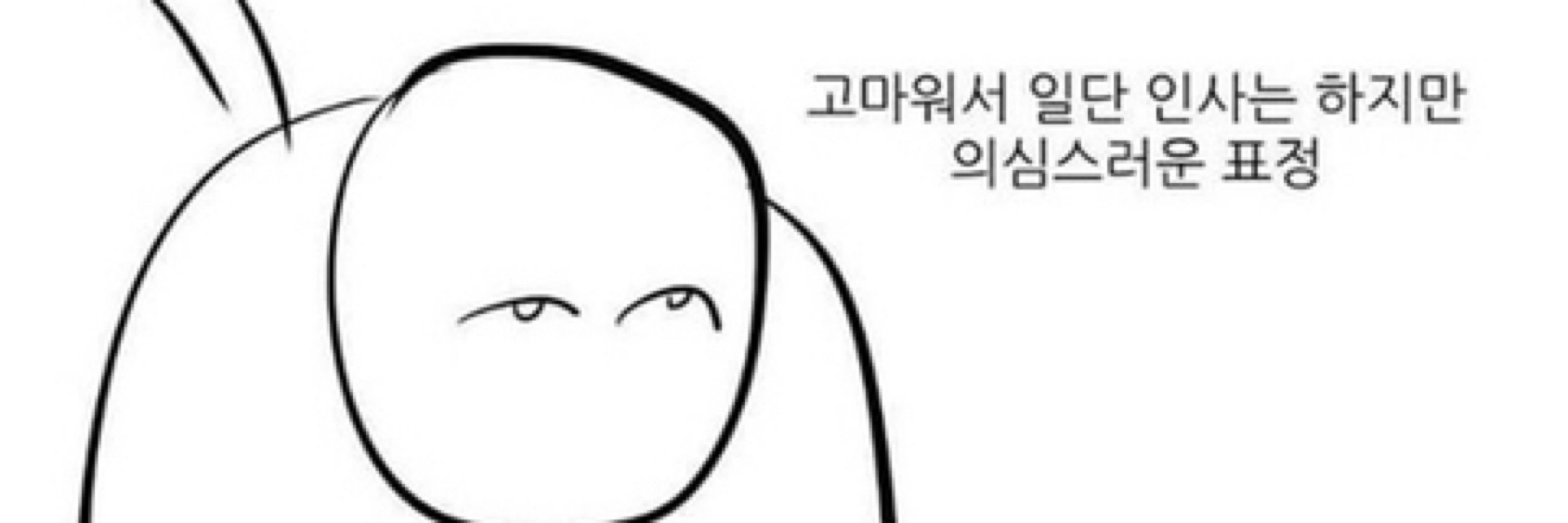 숭주