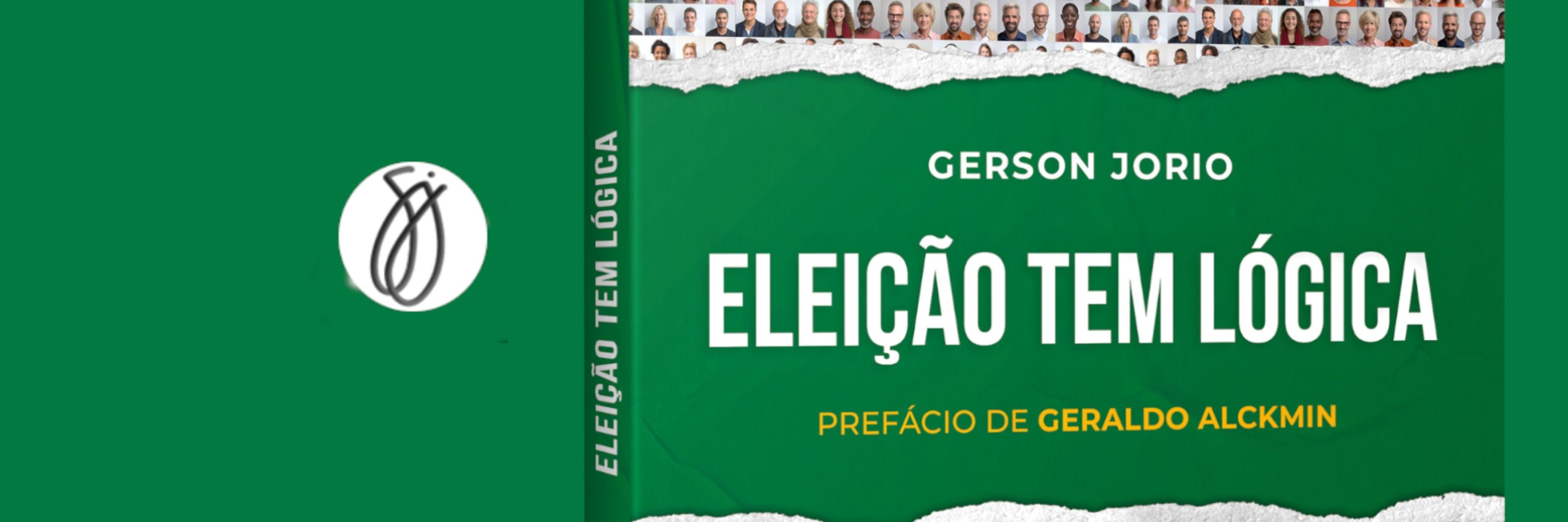 Gerson Jorio